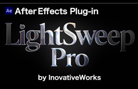 LightSweepPro