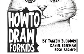 The How To Draw Book For Kids Anything Everything in the Cutest Style (PDF) - book