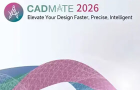 CADMATE Pro