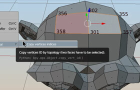 Transfer Vertex Order